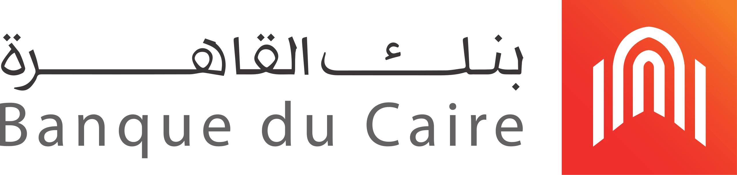 Banque_du_caire_Logo.svg